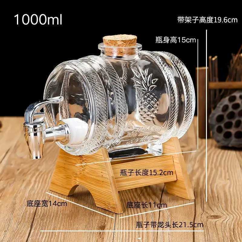 Soda Dispenser with Spout Refillable Brage Jug Leakproof WineFruit Jar Fridge Ju Dispenser Cold Brewing Tea Y251024