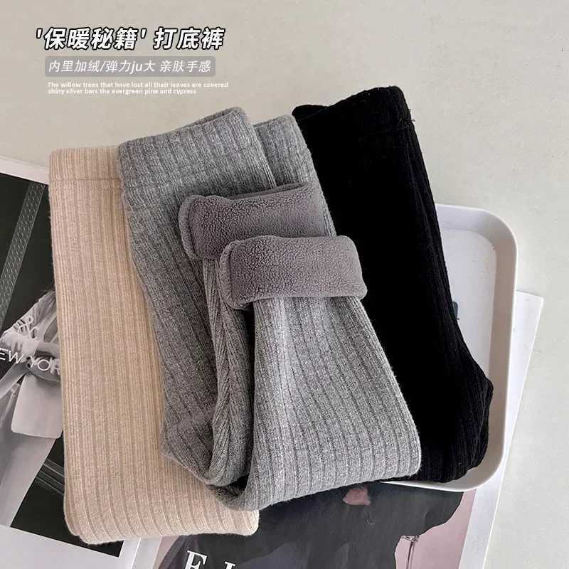 2024 Autumn Winter Baby Girls Pant Baby Warm Leggings Childrens Velvet Pants Solid Trousers Kids Clothes Korean StyleT251024
