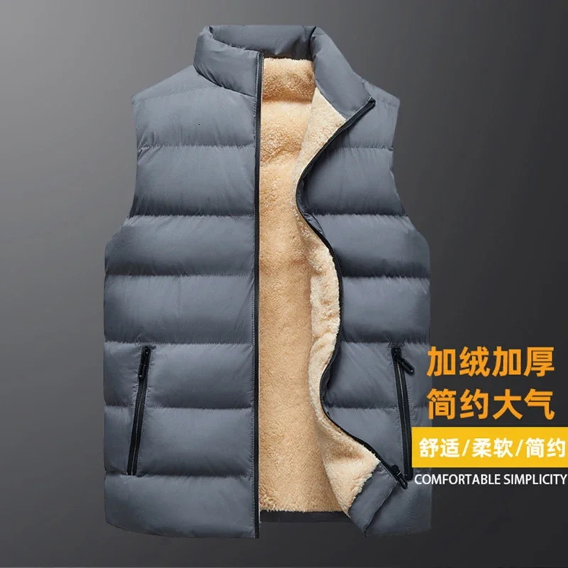 Mens Plus Size Vests Clothings Winter Jackets Sleeveless Coat Fur Fashion Plus Size Warmed Waistcoat Fleece Vest Menswear 251020