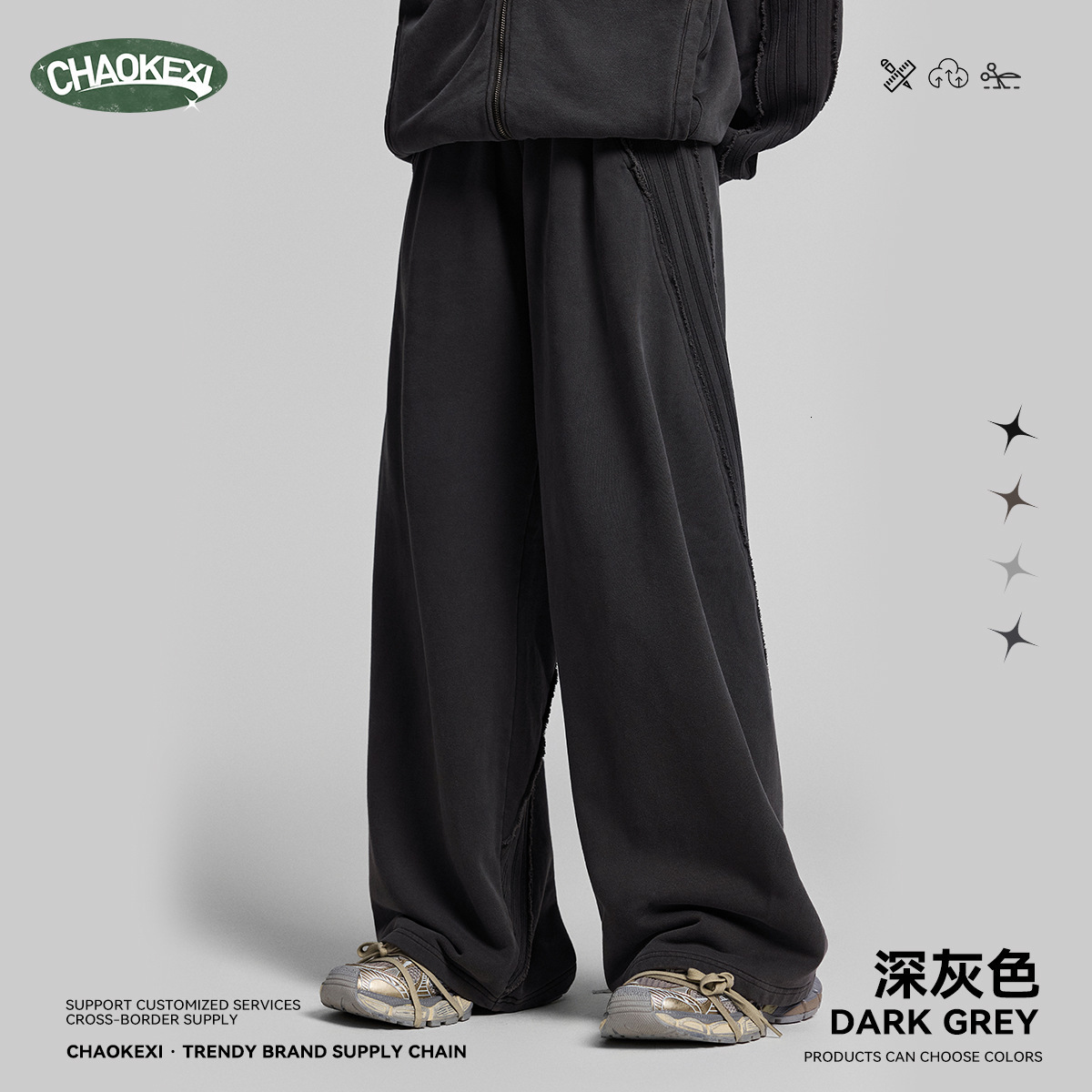 HOUZHOU Hip Hop Grey Sweatpants Sports Pants Button Jean Elastic Waist Pants Loose Trousers Y2K Casual Sportwear Pants Joggers 240527