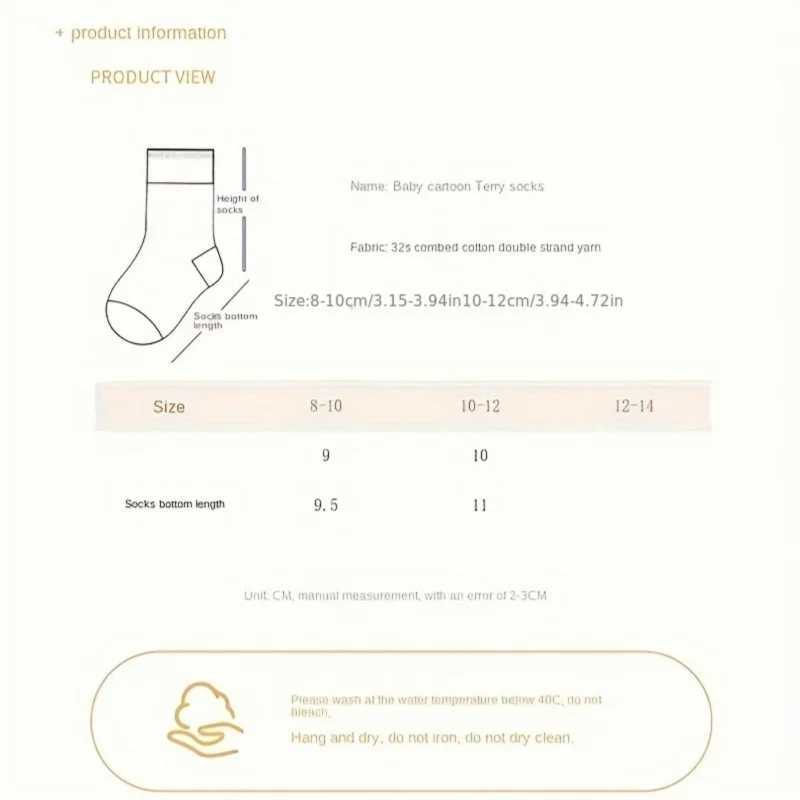 1 pairs of winter newborn nonslip floor socks Cute bear pattern childrens toddler socks Cozy plush indoor nonslip socks J251024