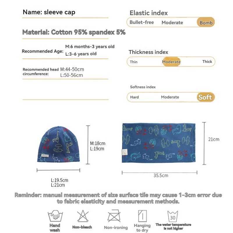 New Good Cotton Baby Hat Scarf Panda Spacecraft Autumn Winter Hat for Boys Warm Children Beanies Baby Neck Scarf Kids Skull CapL251024