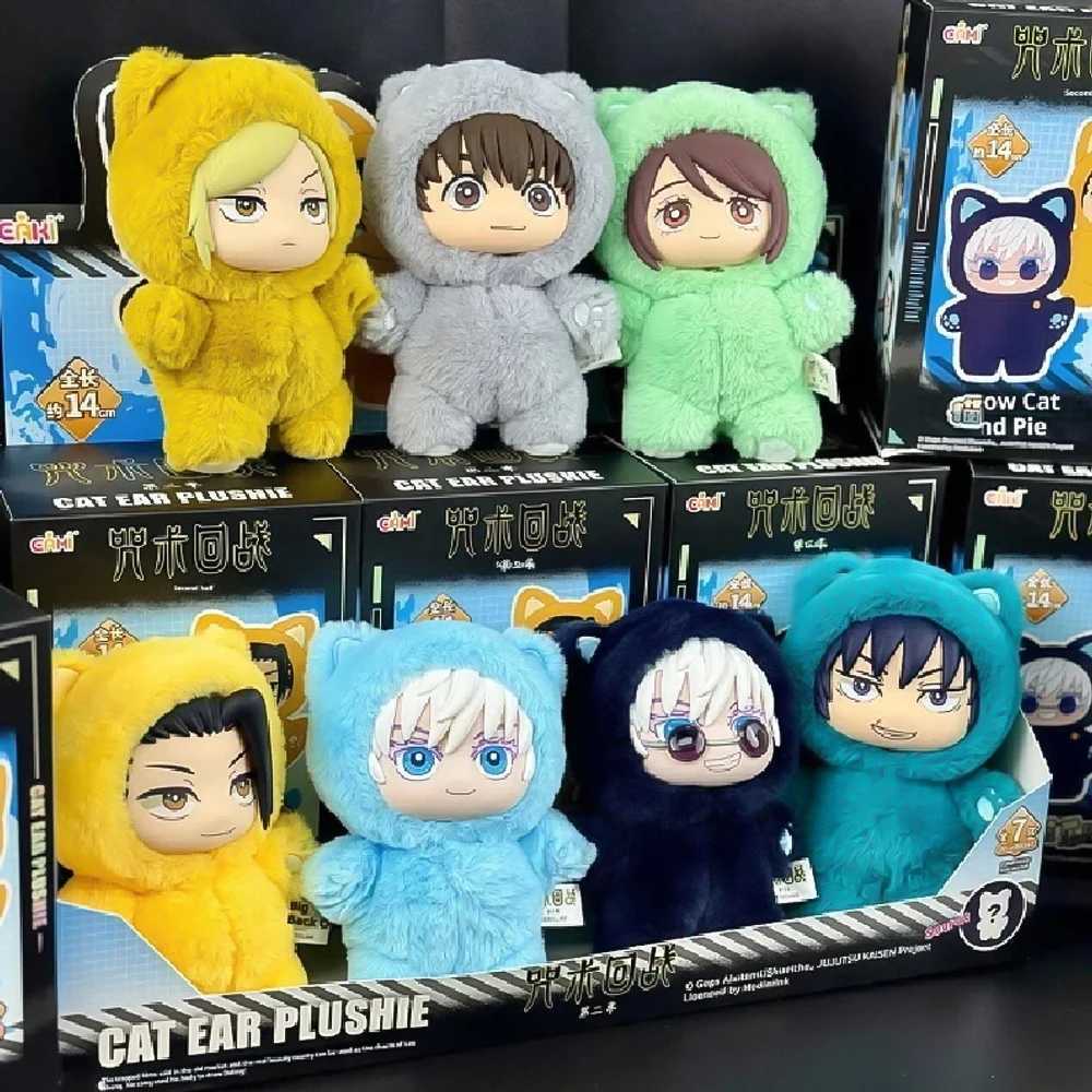 New Jujutsu Kaisen Box Blind Anime Character Model Stuffed Cat Series Satoru Suguru Shoko Toji Childrens Decorative GiftXJ251024