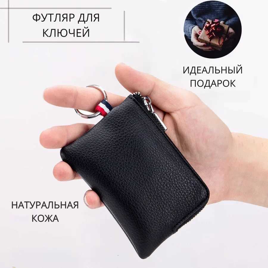 Genuine Leather Mini Wallet for Men Soft Leather Zipper Coin Driver License Key Card Holder Compact Money Purse Z251023
