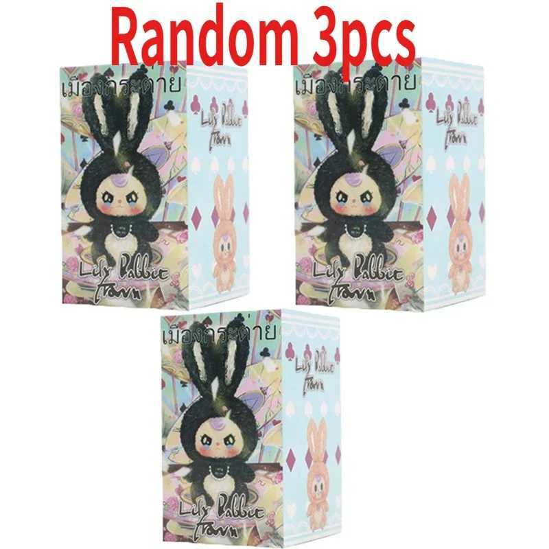 HOT Mystery Blind Box Desktop Ornament Exquisite Doll Pendant Gifts Baby Three Lily Rabbit Town Series Replica Version Plush ToyXJ251024