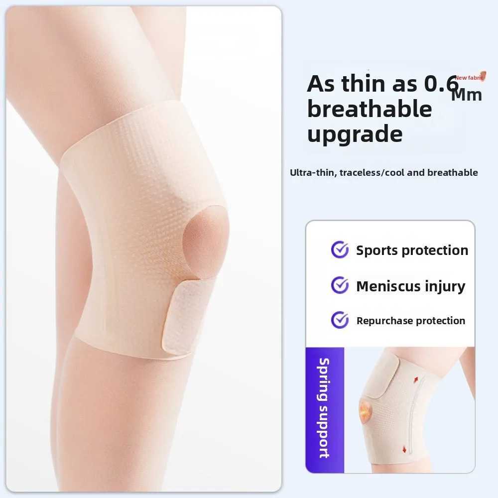 Thin meniscus knee pads Japanese sports running spring support fixed knee protection summer ultrathin breathable nonslipW251024