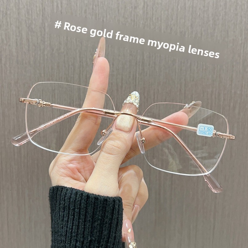 Pure Desire Rimless Prescription Glasses for Women, Customizable Prescription, Large Frame, Face Slimming, High-End Feel, Borderless Gold Wire Eyeglas
