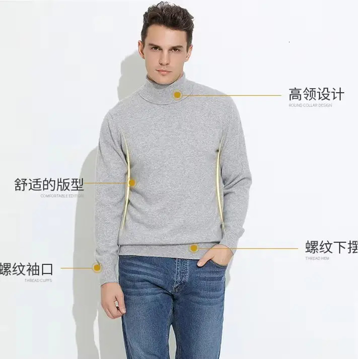 Turtleneck Men Pullover Cashmere Cotton Blend Knitted Sweater 2025 Autumn Winter Daily Basic Warm Turtle Neck Jumper Pull Homme 251020