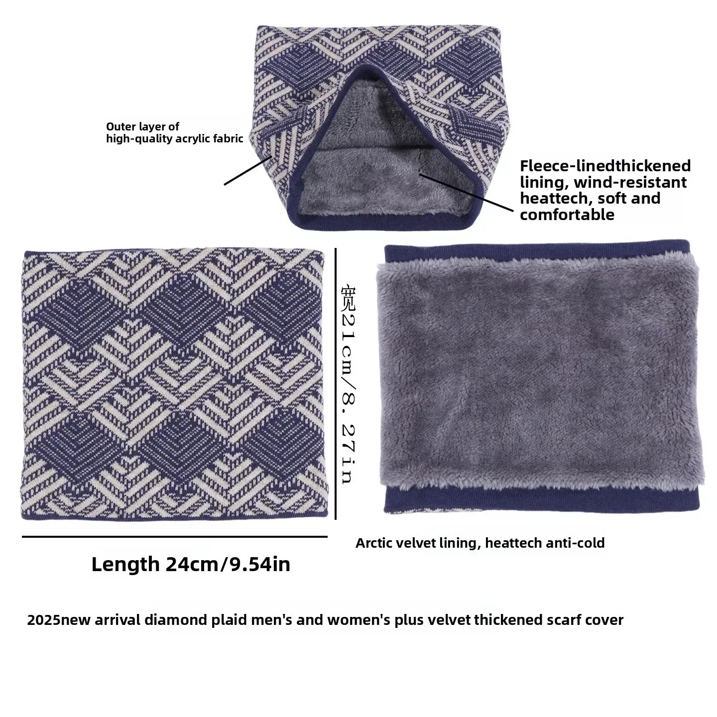 Winter Men Velvet Thickened Scarf Cashmere Warm Outdoor Windproof Plaid Neck Cover Couple Knitted Neckerchief 251020