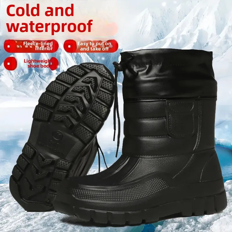 Thiened Fce Lined MidCalf Snow Boots Mens Outdoor Fiing oes Waterproof Winter Boots Large Size Sea Fiing oes251020