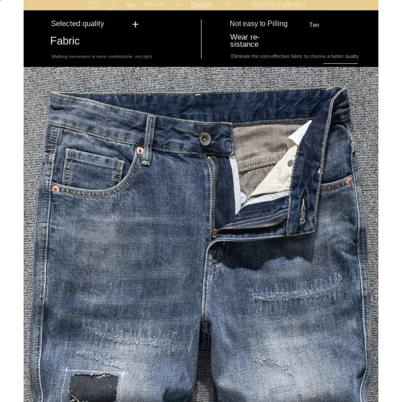 Japanese fashion retro jeans for men in 2025 loose straight tube patch street nostalgic denim pants 251017