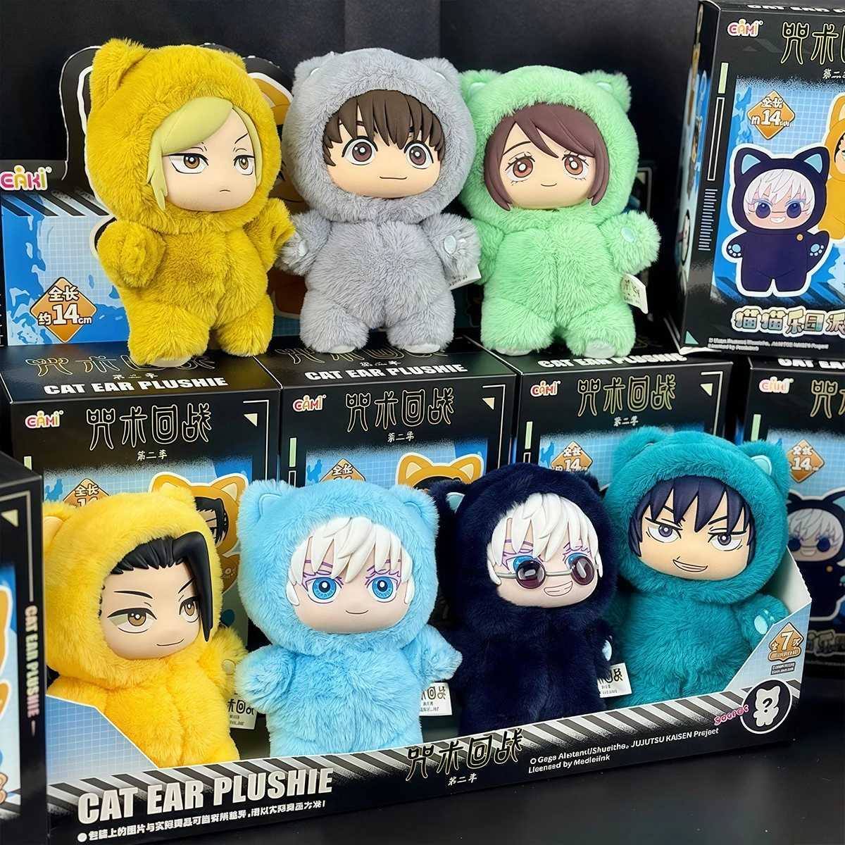New Jujutsu Kaisen Box Blind Anime Character Model Stuffed Cat Series Satoru Suguru Shoko Toji Childrens Decorative GiftXJ251024