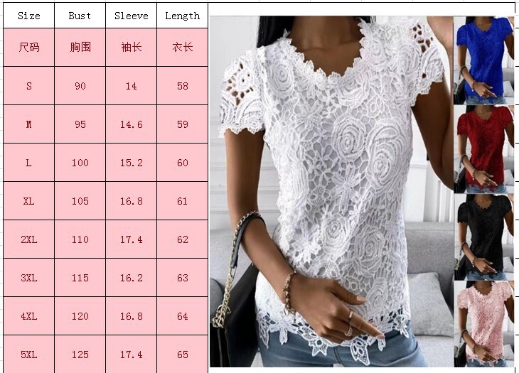 Summer New Women's Lace Blouse Short Sleeve Top