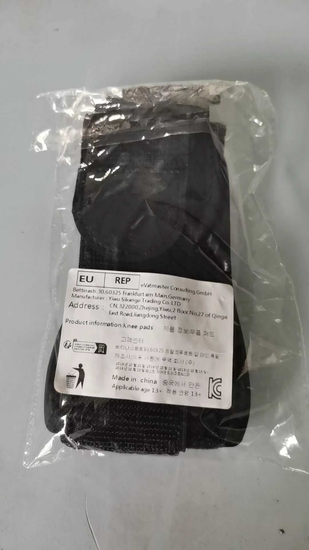 1pc Sports Silicone Patella Pressurized Meniscus Patella Running Mountaineering Breathable Basketball Knee Pads Knee PadsW251024