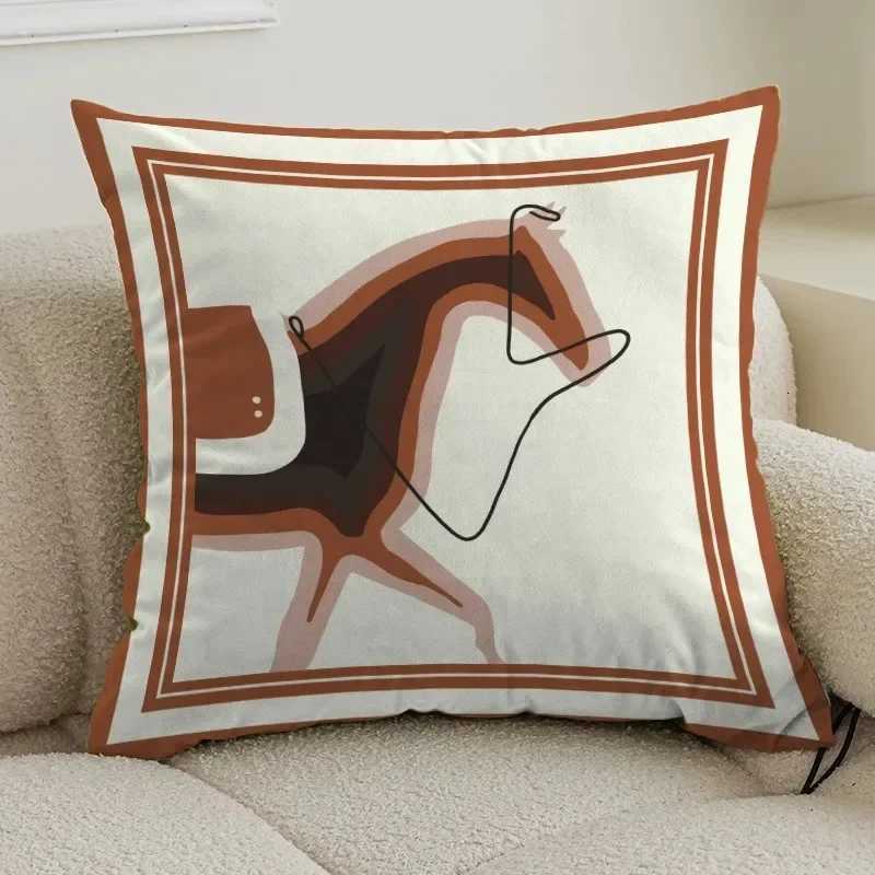 Modern Simple Geometric Luxury Pony Print Cover Living Room Sofa Bedroom Cushion Back Office Home Decoration 2024 W251024