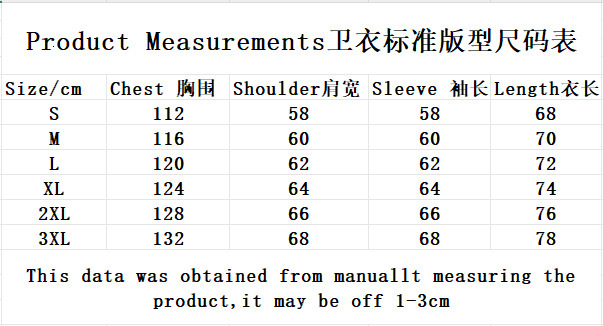 Cross-border Spring And Autumn New Unique Design Designer Hoodie Jacket Tracksuit Men Polo Veste Coat Double-layer Hooded Zipper Sweatshirt Loose Stre