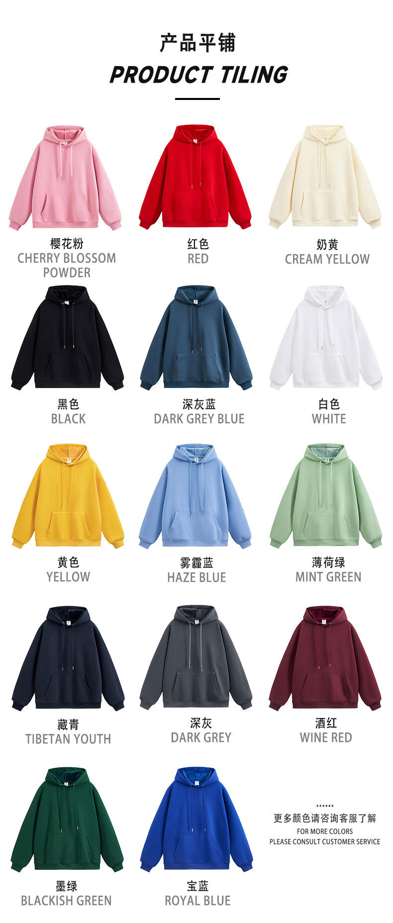 Autumn Winter Heavyweight Pure Cotton Silver Fox Fleece Pullover Sweatshirt Men's Thickened Designer Hoodie Jacket Tracksuit Men Polo Veste Coat 