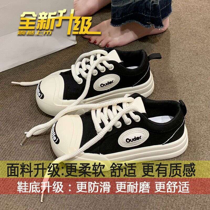 Niche Open-Toe Smiley Face White Sneakers for Women 2025 Spring/Summer New Thick-Soled Canvas Ugly-Cute Big-Head Board Shoes