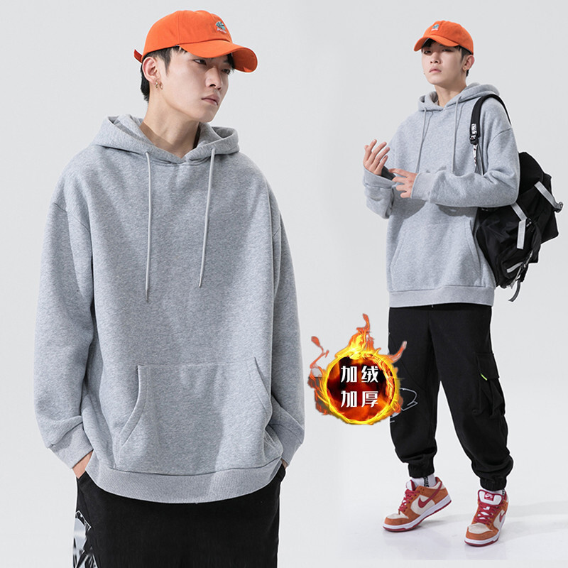 Men's Hooded Sweatshirt Hong Kong Designer Hoodie Jacket Tracksuit Men Polo Veste Coat Style Autumn Winter Fleece Lined Hoodie Men Gray Versatile