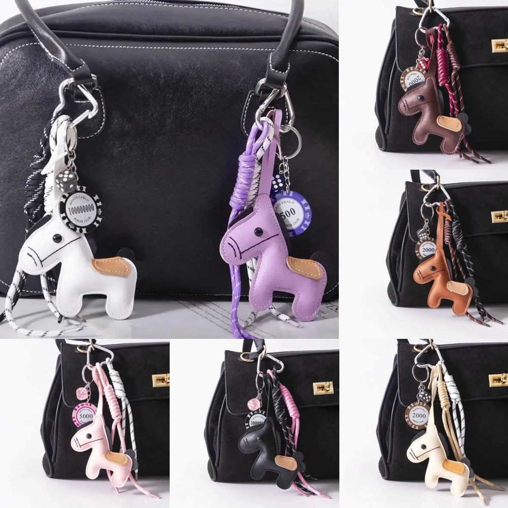 1 Piece Leather Pony Keychain Braided Rope Backpack Pendant For Phone Bag Hanging Accessories DIY Decoration 111