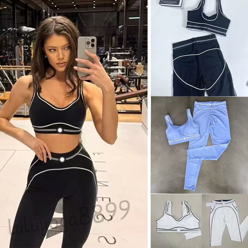 Yoga Set Designer H… - image