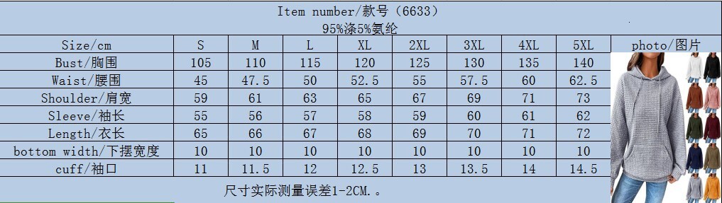Autumn Winter Women's New Style Small Plaid Round Neck Hooded Long Sleeve Sweatshirt Solid Color Top for Women