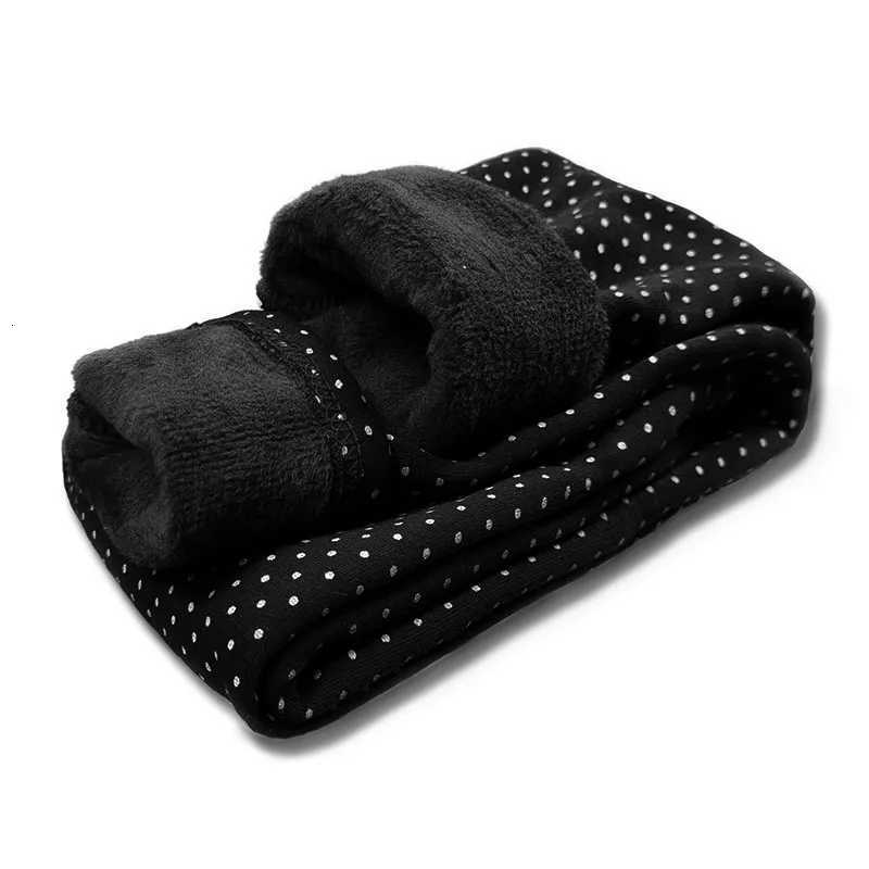 Sweet Leggings Girls Dot Velvet Pants Autumn Winter Kids Cotton Stretch Warm Trousers Baby Girls Elastic Waist Slim PantsT251024