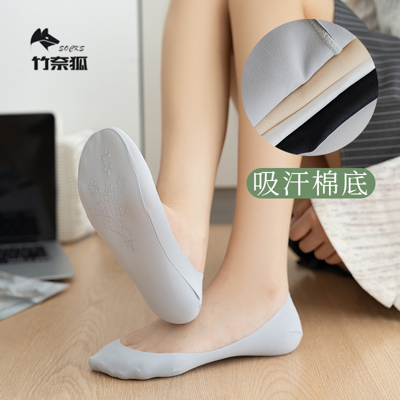 Premium Quality High-Durability Sock with Improved Fit & Ventilation