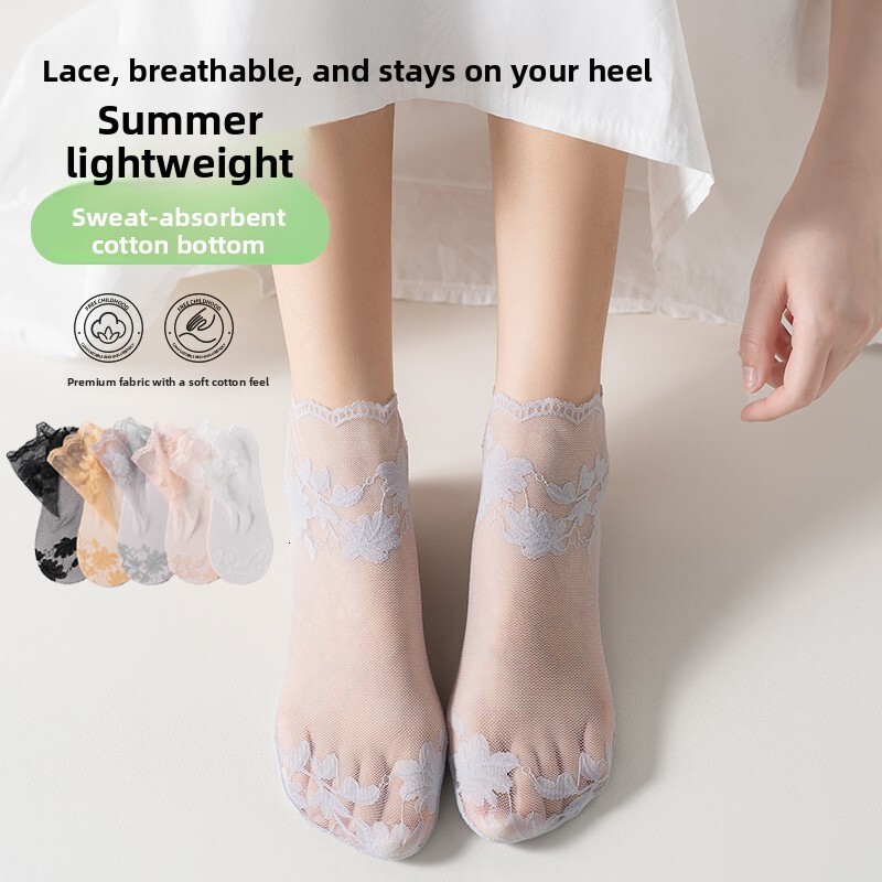 Long-lasting, wear-resistant, and seamless short socks