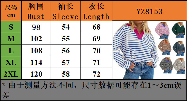 2025 Autumn and Winter New Striped V-Neck Color-Block Loose Long-Sleeve Sweatshirt Jacket