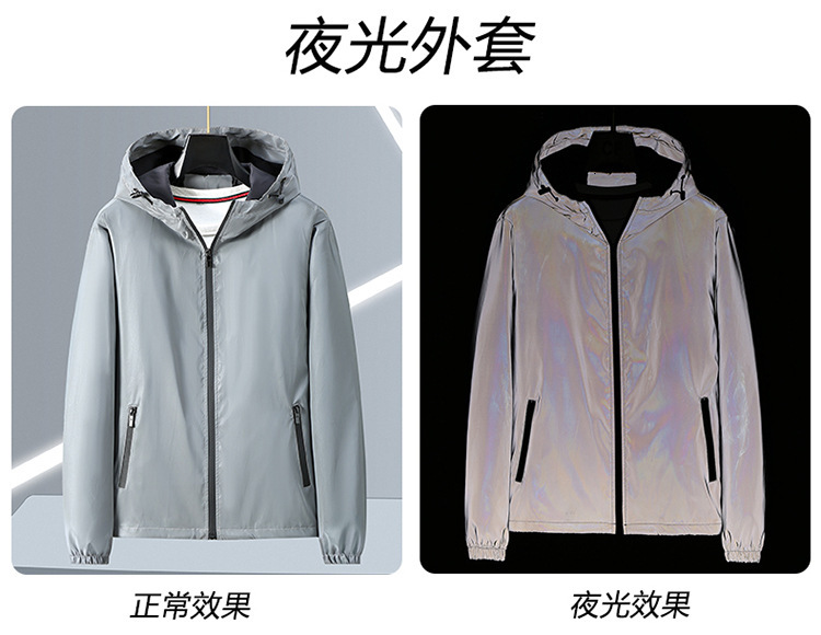2025 New Outdoor Designer Hoodie Jacket Tracksuit Men Polo Veste Coat Sports Casual Jacket Luminous Coat Men's Cross-border Hot-selling Reflectiv