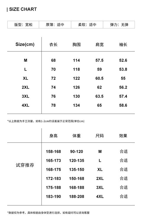 NASA Men's Jacket Spring Autumn Designer Hoodie Jacket Tracksuit Men Polo Veste Coat New Style Windbreaker Student Winter Fleece Double-sided Sta