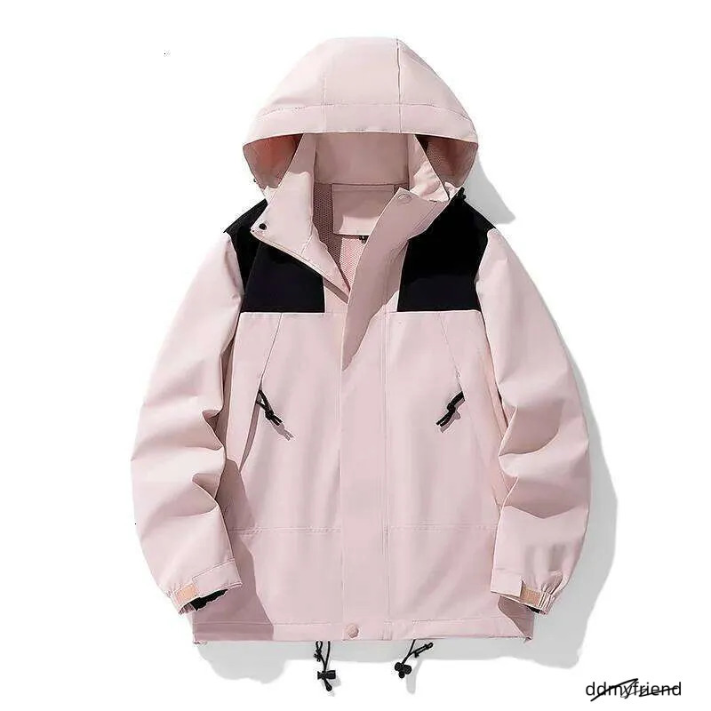 Versatile Outdoor Jacket - Windproof, Waterproof, Breathable For Mountaineering, Running, And Everyday Wear Ddmyfriend