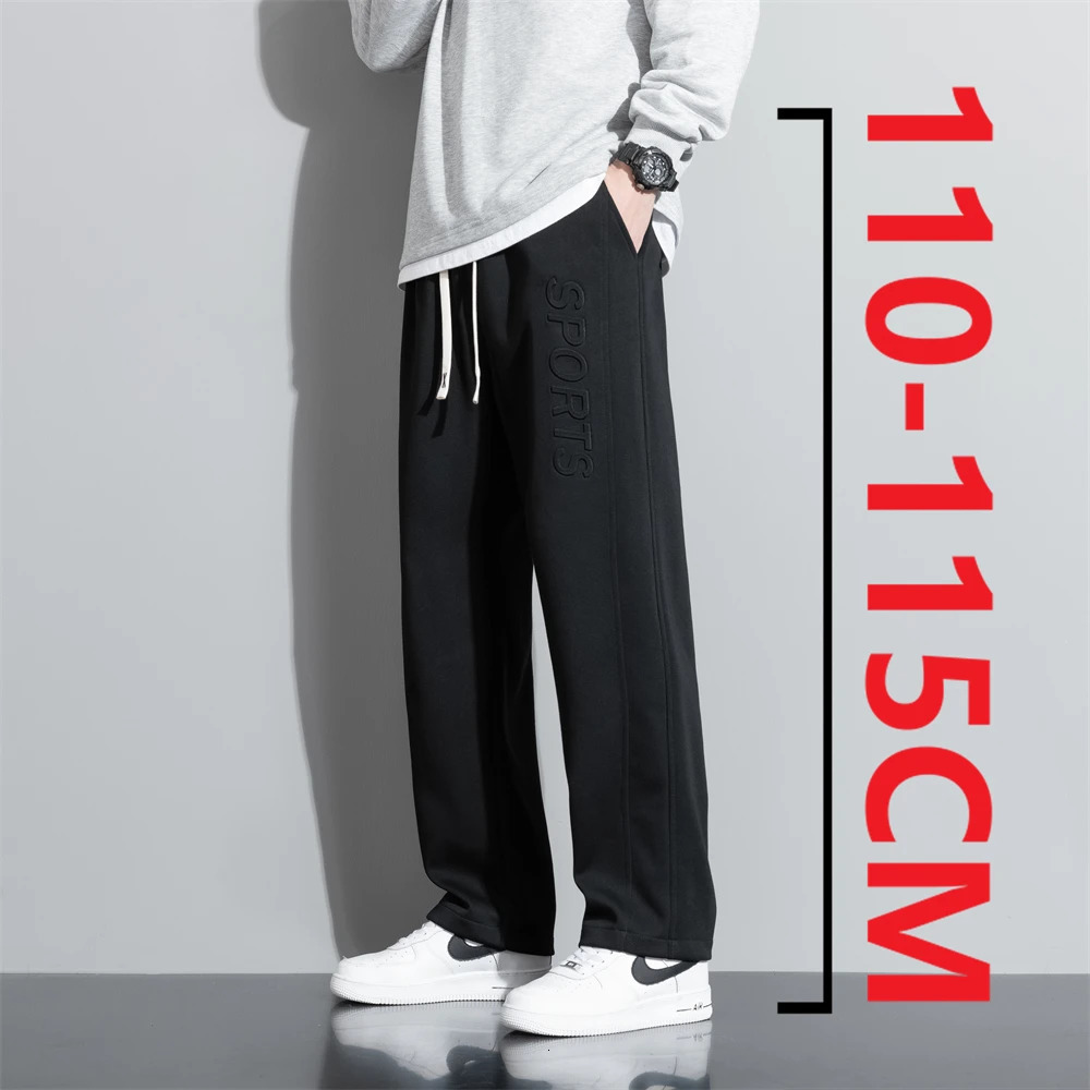 2025 AutumnWinter 190 Tall Mens Trousers 3D Letter Extralong Trouser Length 115cm Elastic Waist Casual Sportswear Pants 251020