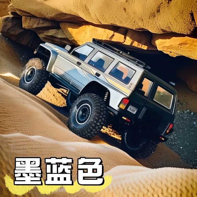 YIKONG YK4107PRO 110 Scale 4WD RC Car Dual Speed Brushless OffRoad Crawler Truck Realistic RC Model Toy Gift for Ages 14 W251114