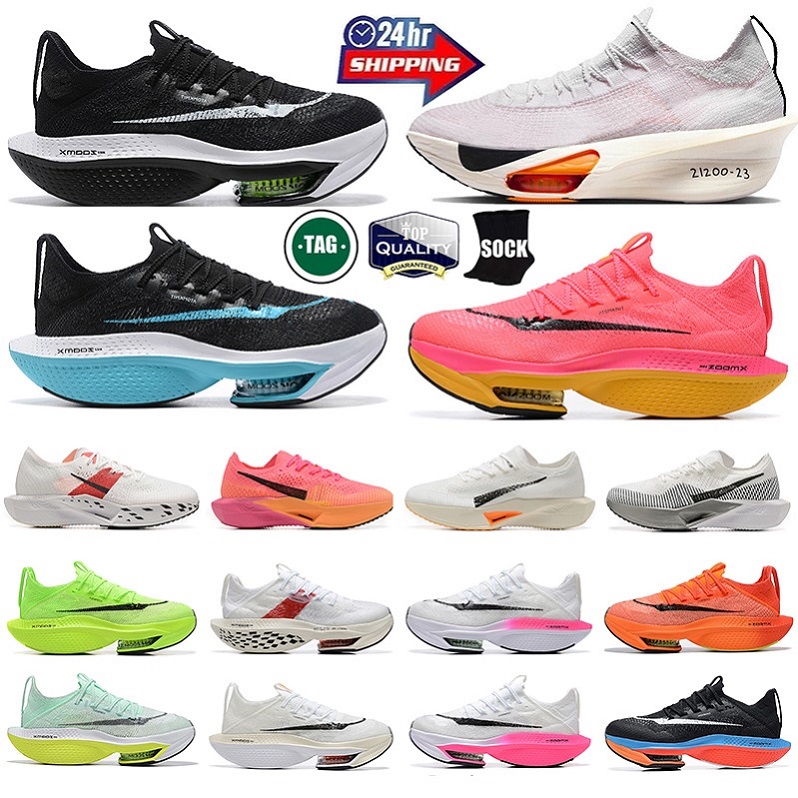 NEXT% Alphaflys Running Shoes NEXT% 2 3 Fly 6 White Pure Obsidian Mist Gridiron Blueprint Ekiden Pack Volt Concord Foam Cave Purple Sail Crimson Tint size 36-45