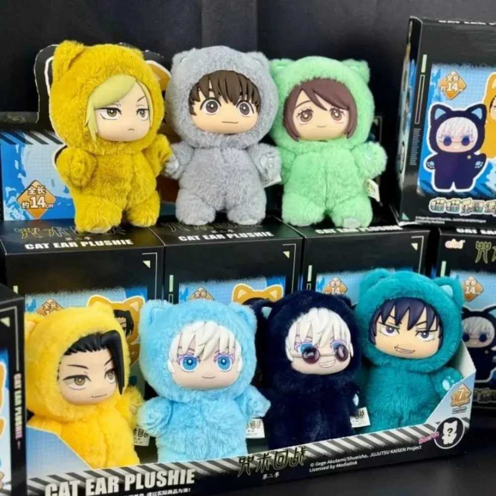 In Stock Eaki Jujutsu Kaisen Season 2 Cat Park Par Gojo Satoru Blind Box Plush Doll Bag Pendant Model CollectionXJ251024
