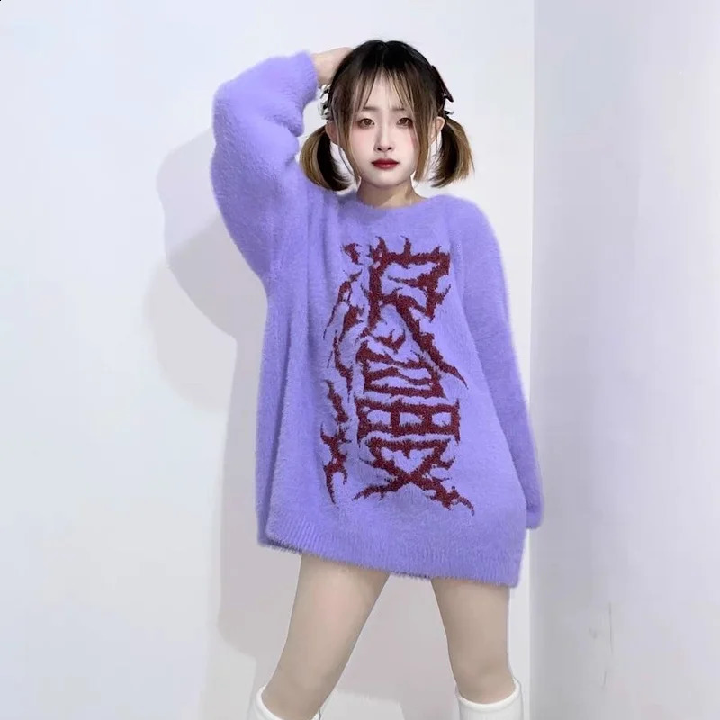 KOSAHIKI Romance Letter Print Japanese 2k Vintage Sweater Women Knitted Purple Pullover Harajuku Loose Mihair Jumper 251023