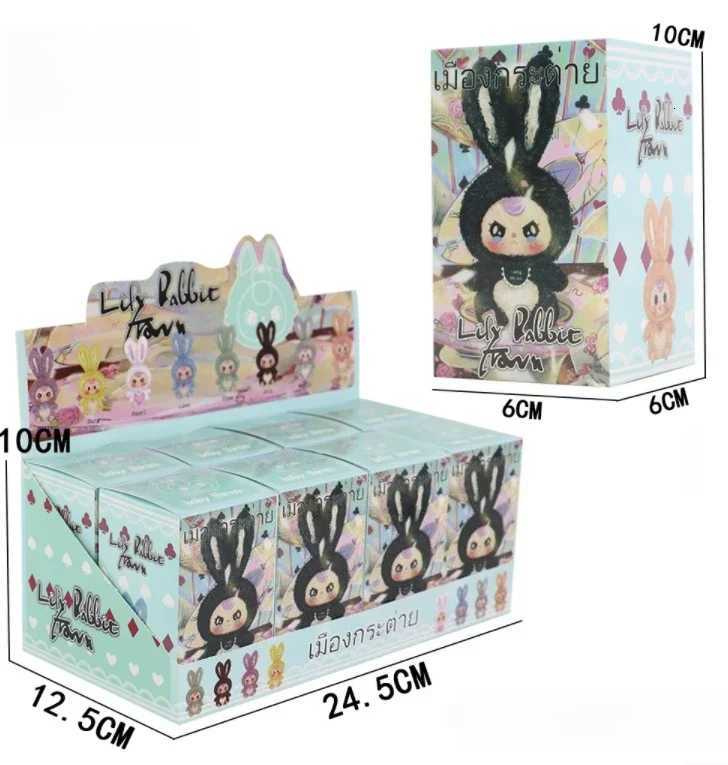 HOT Mystery Blind Box Desktop Ornament Exquisite Doll Pendant Gifts Baby Three Lily Rabbit Town Series Replica Version Plush ToyXJ251024
