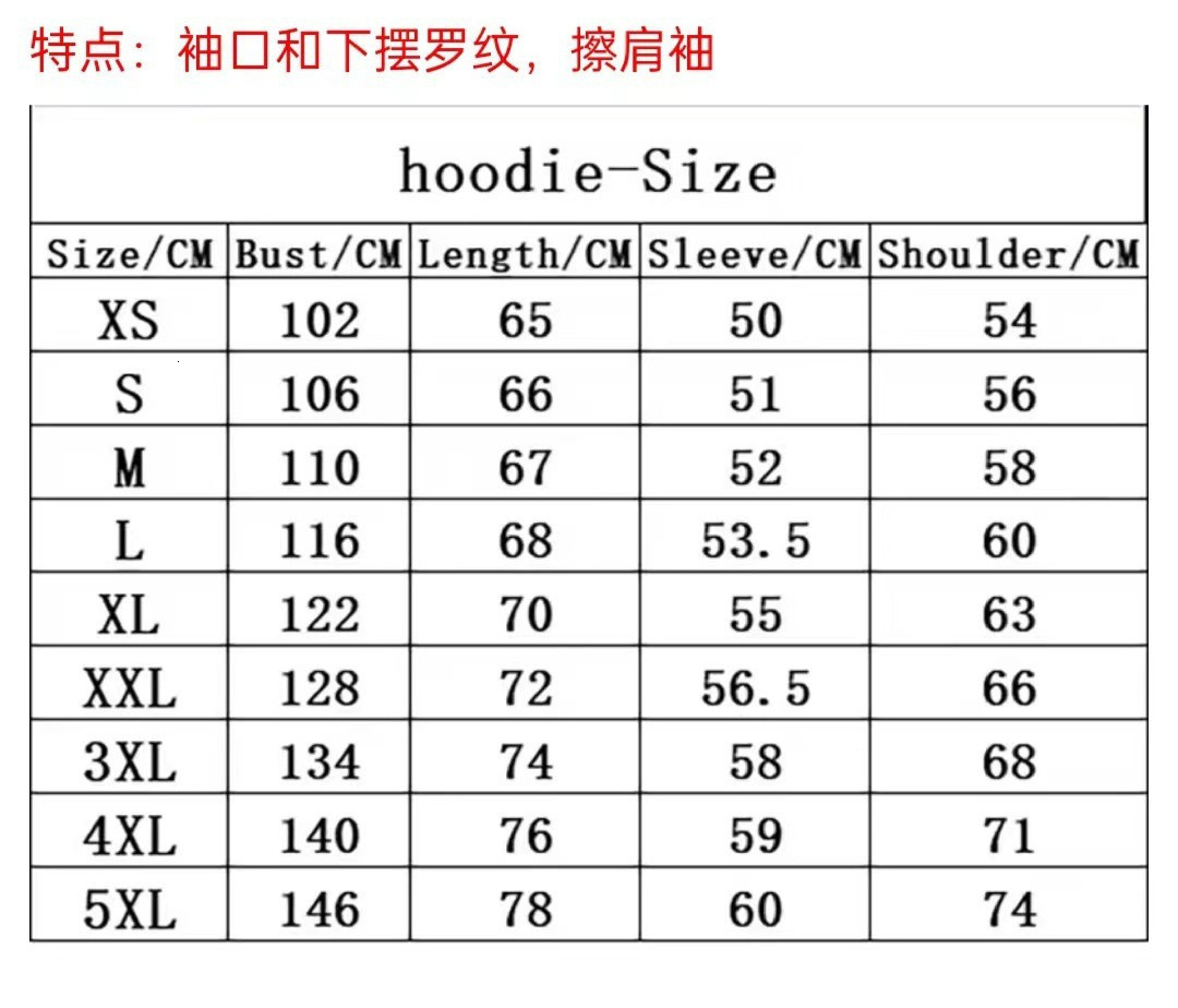 Trade Autumn Winter New Loose Fleece Trendy Drop Shoulder Solid Color Hoodie Sweatshirt Jacket For Men And Women In Designer Hoodie Jacket Tracksuit M