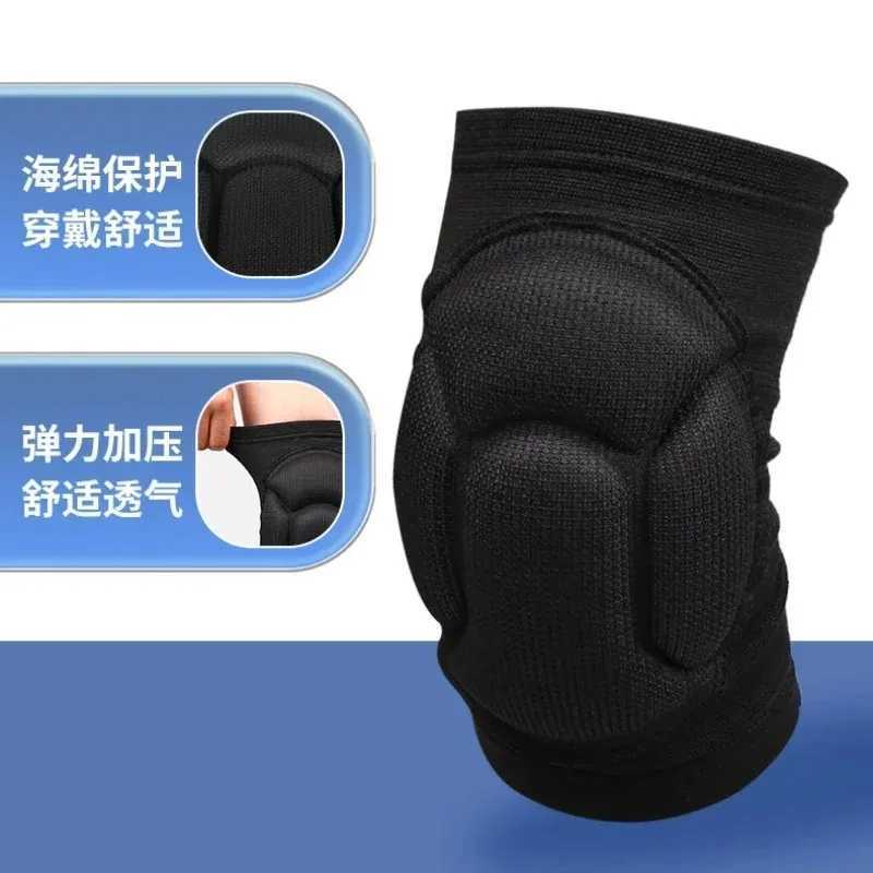 Breathable Sports Knee Brace Volleyball Honeycomb Shockproof Knee Pads Collision Elastic Knee Compression Sleeve Protector GearW251024