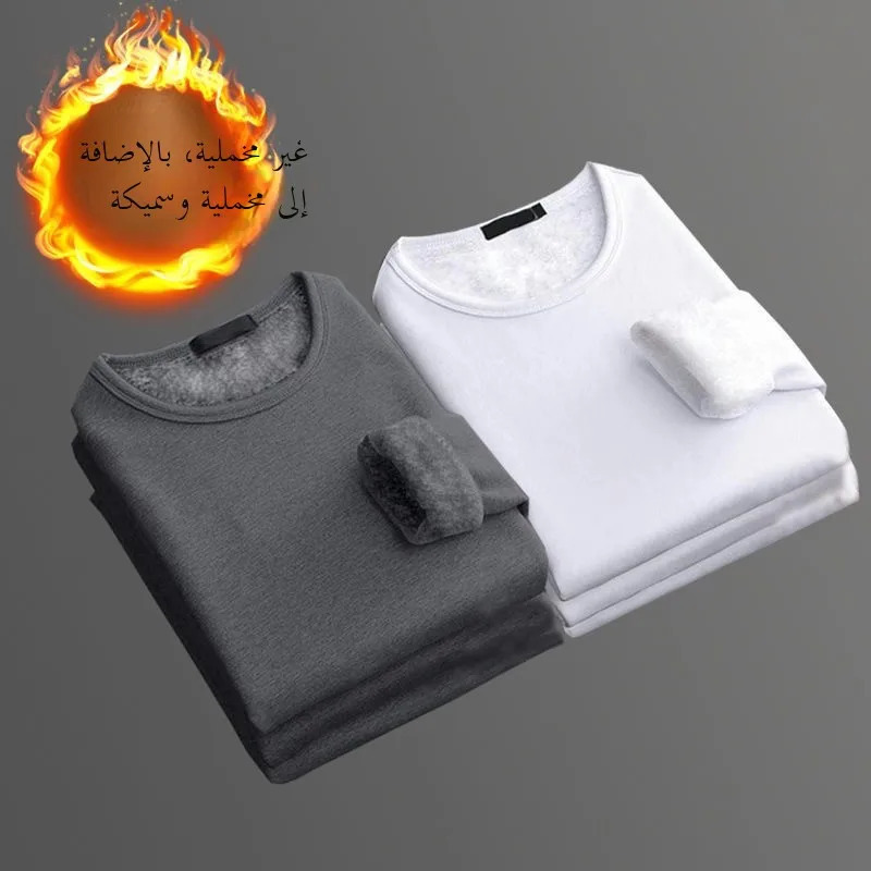 Thiened Fce Warm Top Mens Workwear Long Sve Underwear Tirt Base Layer irt for Autumn Winter Indoor Activities 251018