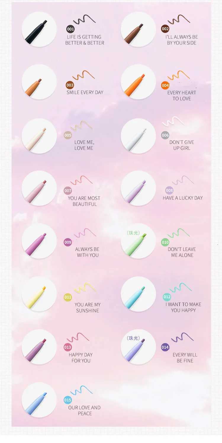 FLORTTE Smile Heart Series Eyeliner Pencil Gel Colorful Waterproof Longlasting Nonsmudging Easy to Wear Eye Makeup CosmeticL251024