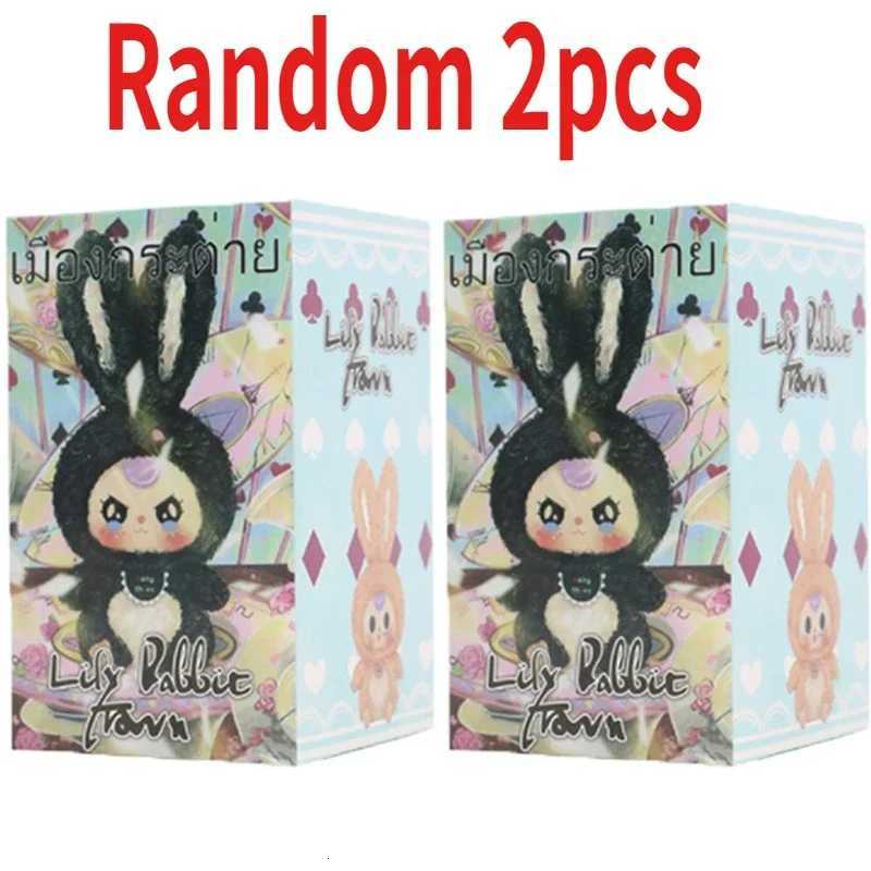 HOT Mystery Blind Box Desktop Ornament Exquisite Doll Pendant Gifts Baby Three Lily Rabbit Town Series Replica Version Plush ToyXJ251024