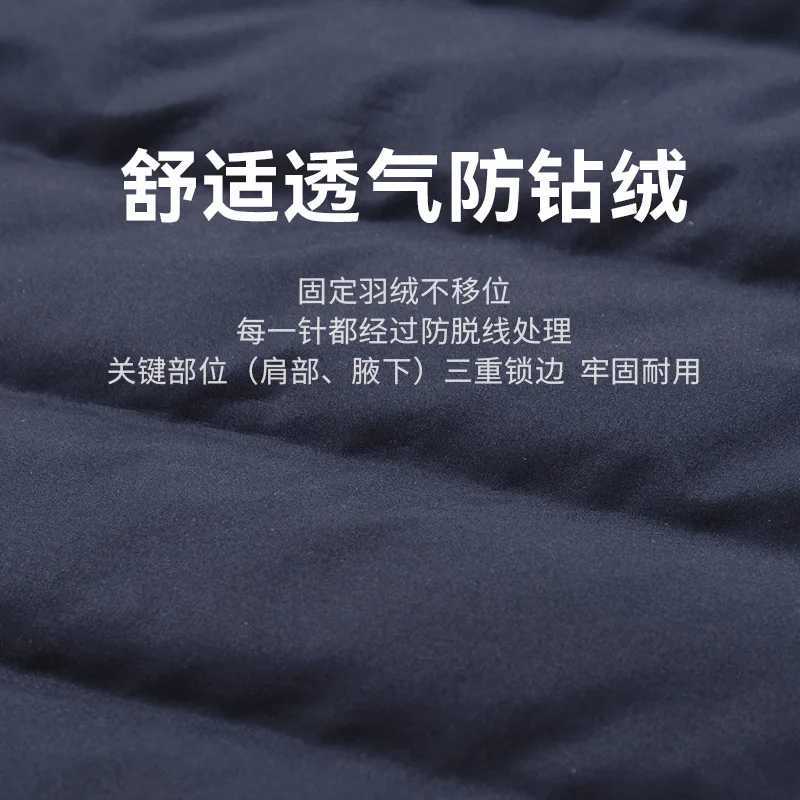 Mens Lightweight Down Jacket Long Sleeve Nylon Spandex Thermal Padded Outdoor Sports Casual Packable Liner Winter Coat Z251024