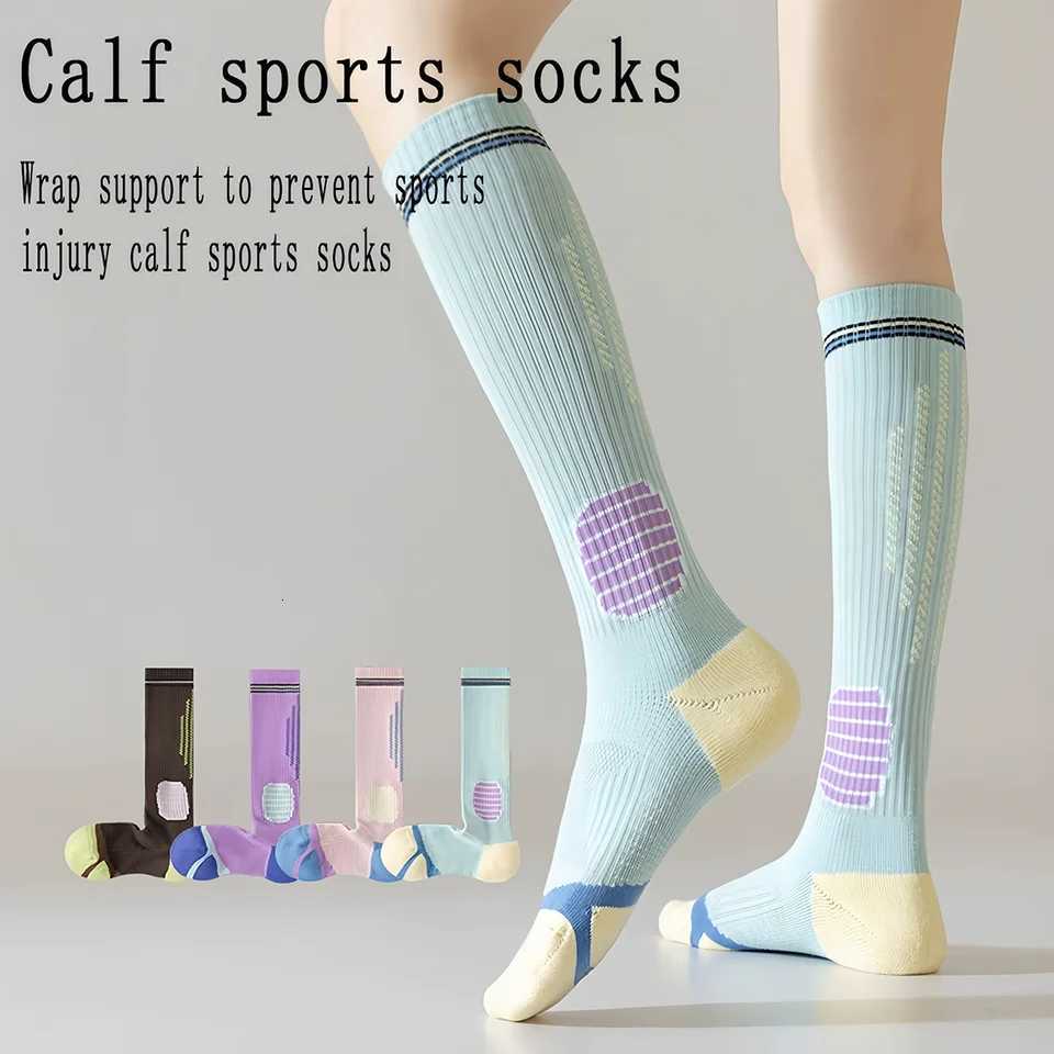 Womens sports socks professional long tube fitness pressure socks suitable for calf socks during exercise elastic socks Y251024
