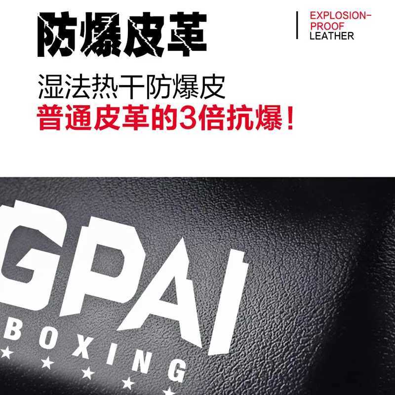 Half Finger Boxing GlovesAdult Unisex Boxing Gloves Five Finger Breathable Practical Mma Training GlovesSanda Fighting Gloves Y251023