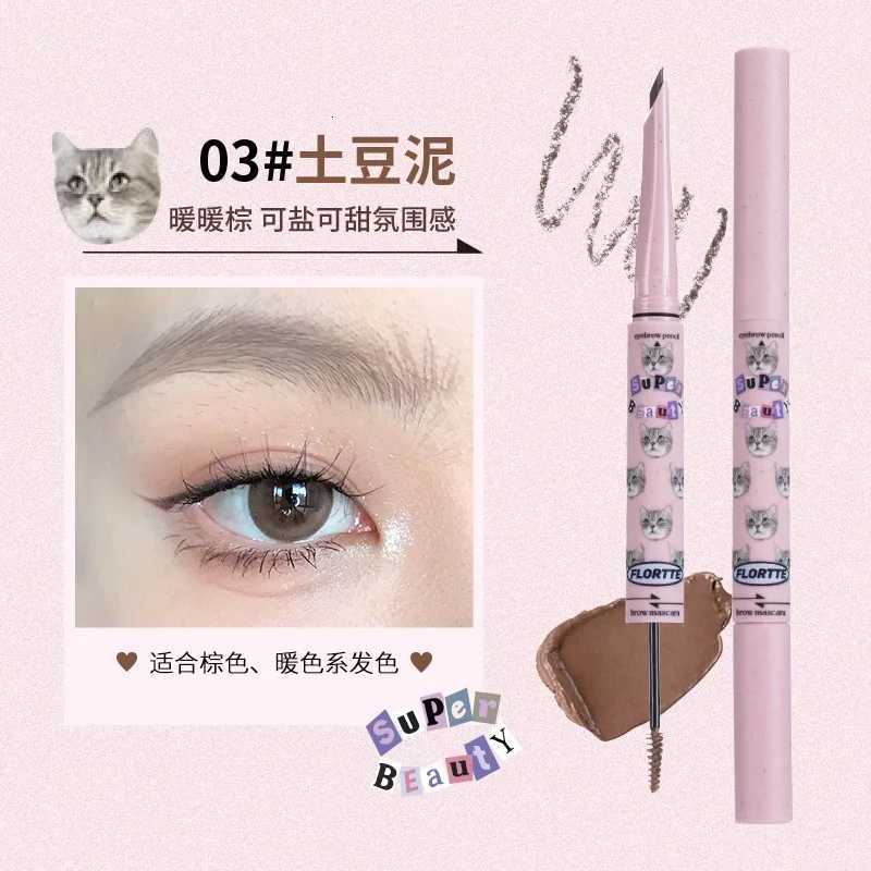 Free Shipping FLORTTE Double Ended Eyebrow Pencil Novice Ultra Fine Precision Eyebrow Pencil Brown Eyebrow Tinting Cosmetics HotL251024