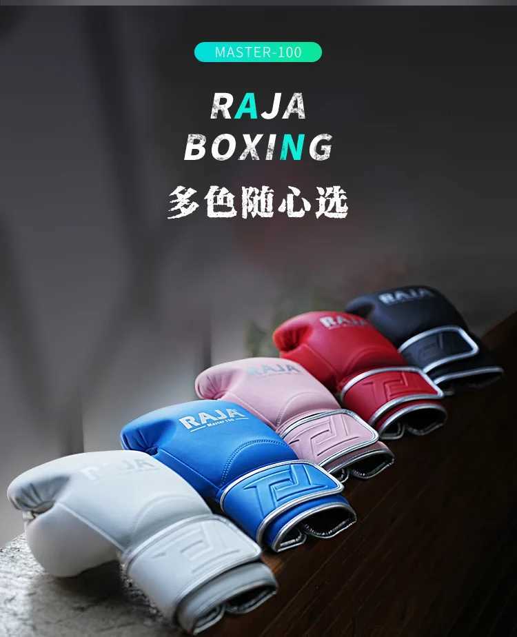 Raja Boxing Gloves Men Women MMA Genuine Cowhide Leather latex Pro Training Sparring Muay Thai Punching Bag Mitts 12 14 16oz Y251023