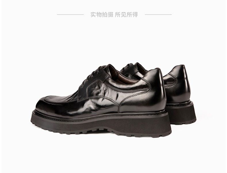 Fetal cowhide leather shoes, formal laces, genuine leather hand-scratch pattern, men's shoes, high-end thick soles for heightening wedding, Europ